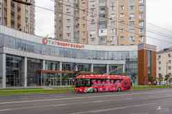 637 КБ