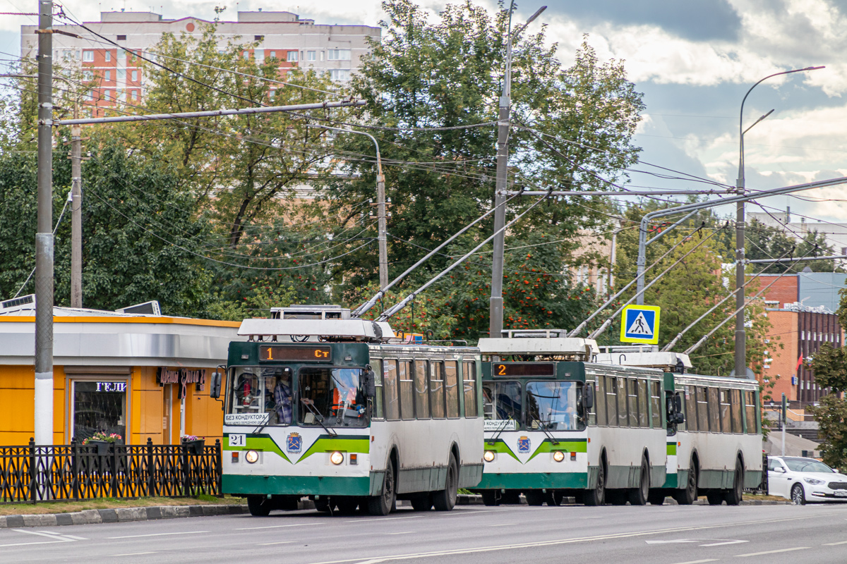 Подольск, ЗиУ-682 КР Иваново № 21