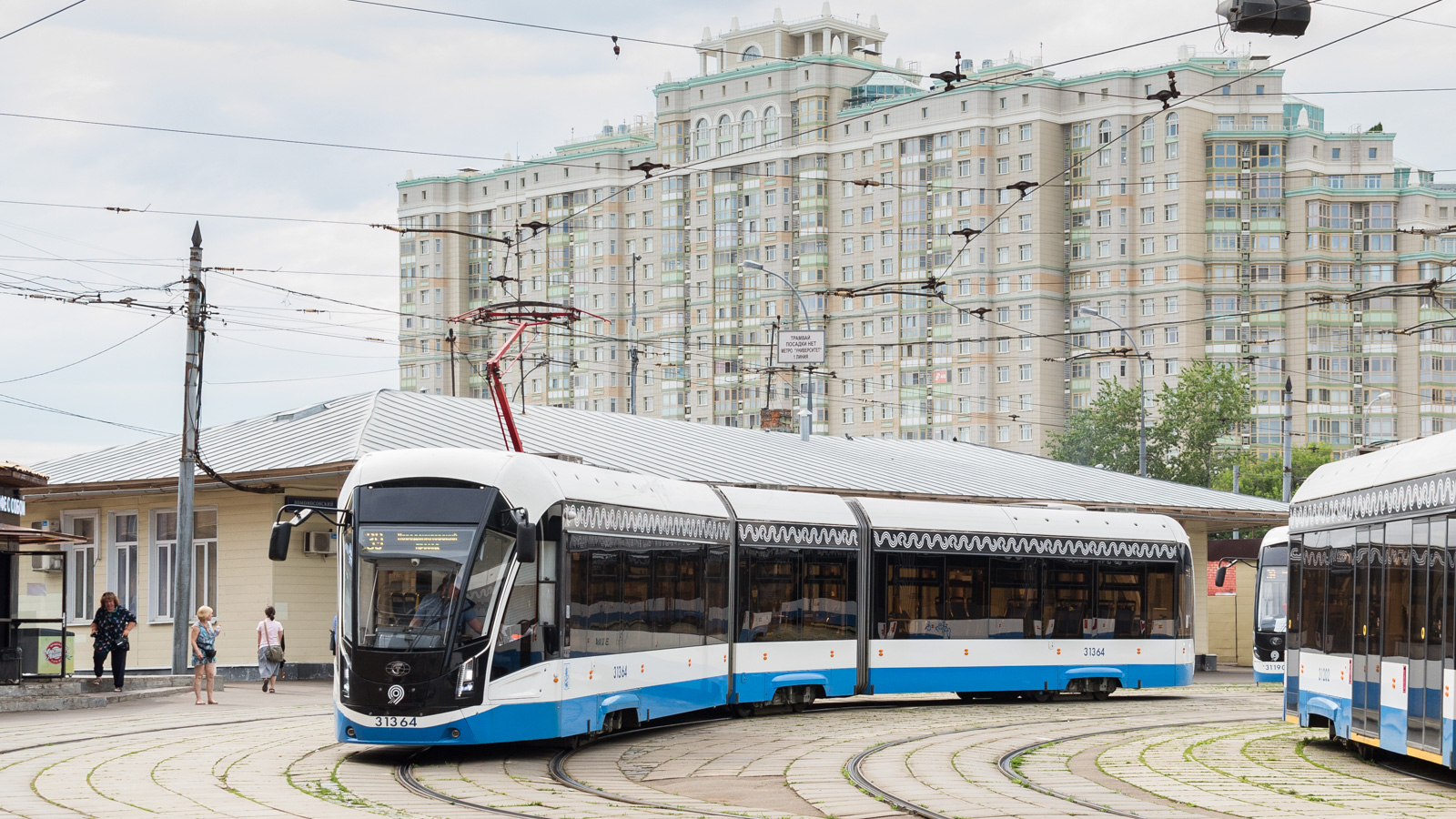 Москва, 71-931М «Витязь-М» № 31364