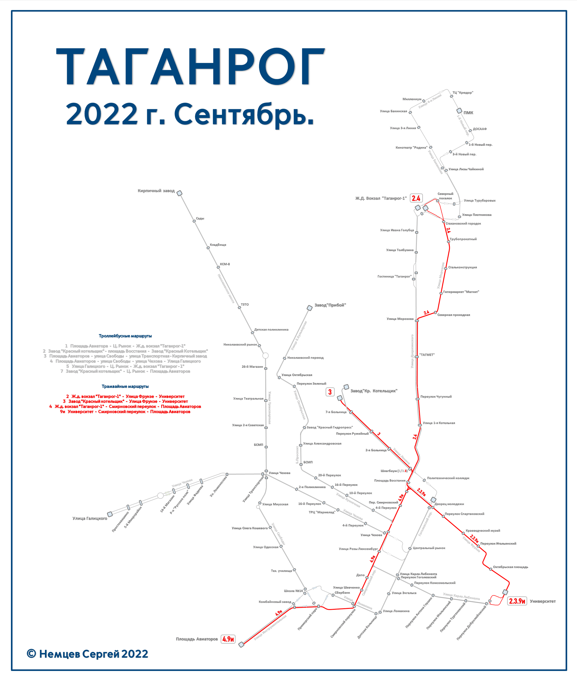 Taganrog — Maps