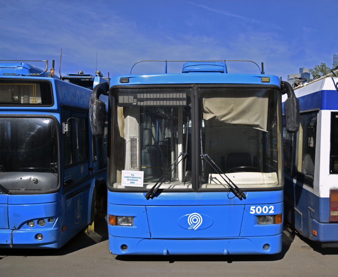 Moscow, MTrZ-5238 # 5002