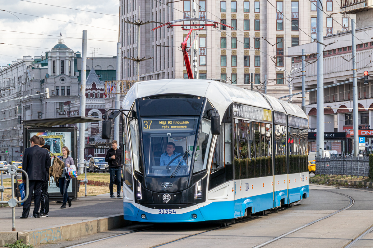 Москва, 71-931М «Витязь-М» № 31354
