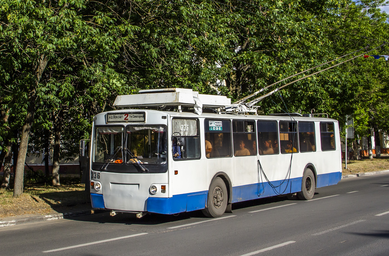 Иваново, ЗиУ-682 КР Иваново № 336