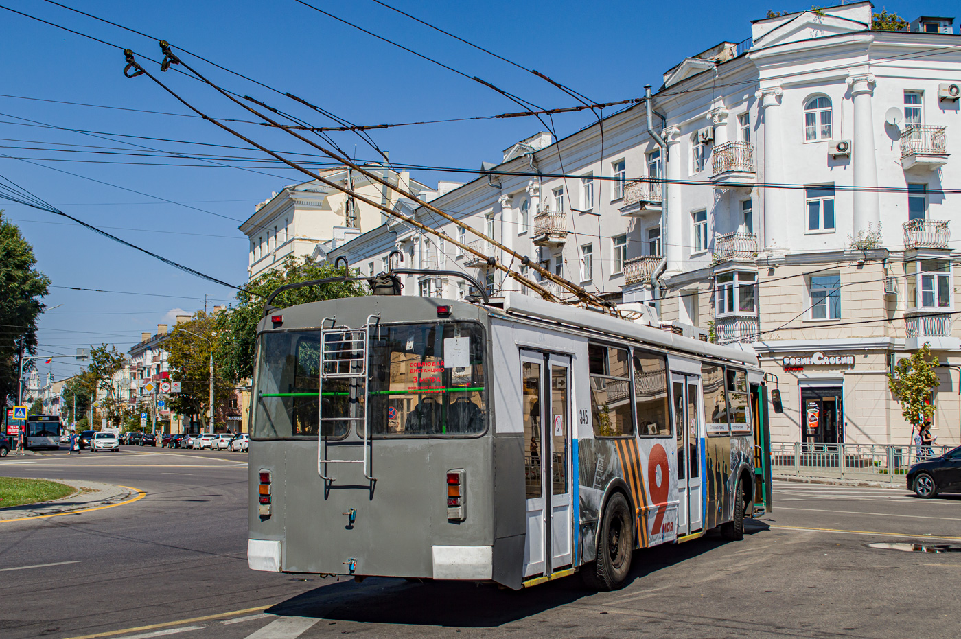 Воронеж, ЗиУ-682Г-016.04 № 345