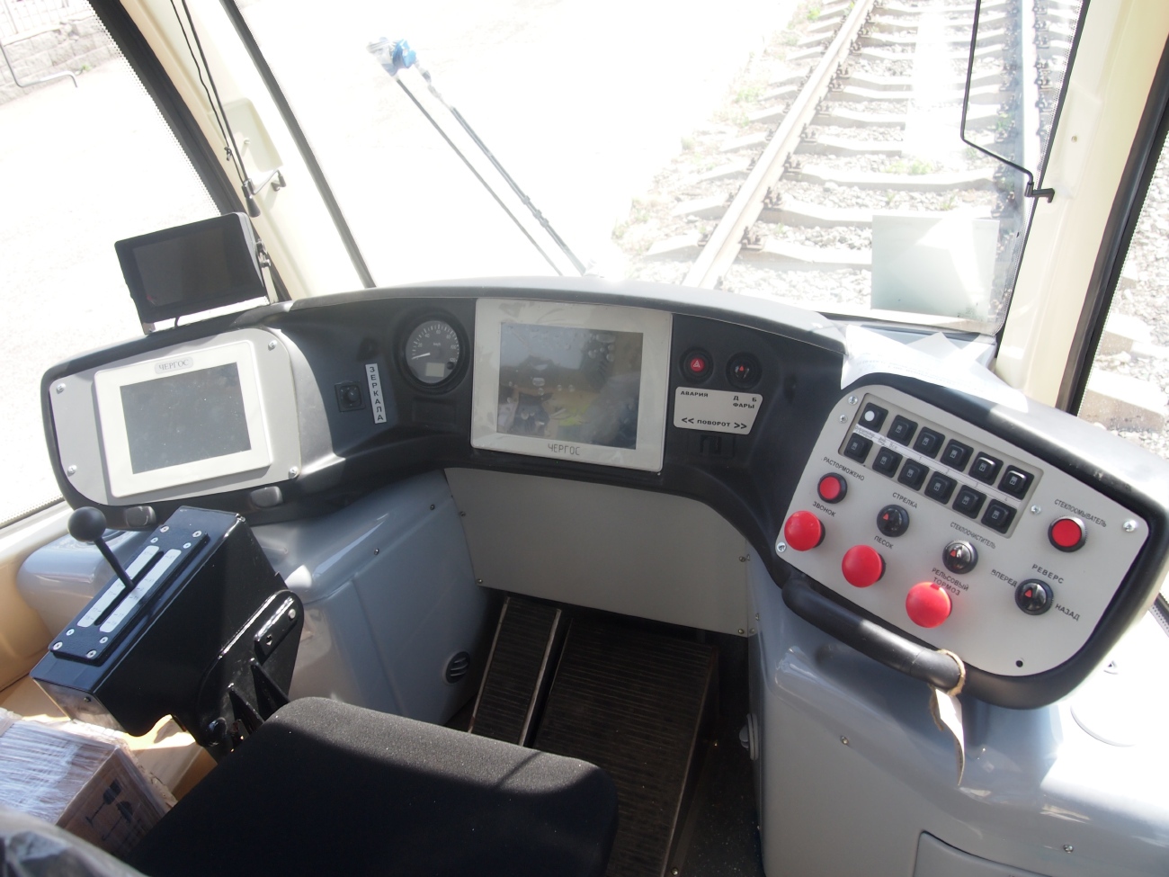 Магнитогорск, 71-623-02.01 № 3185