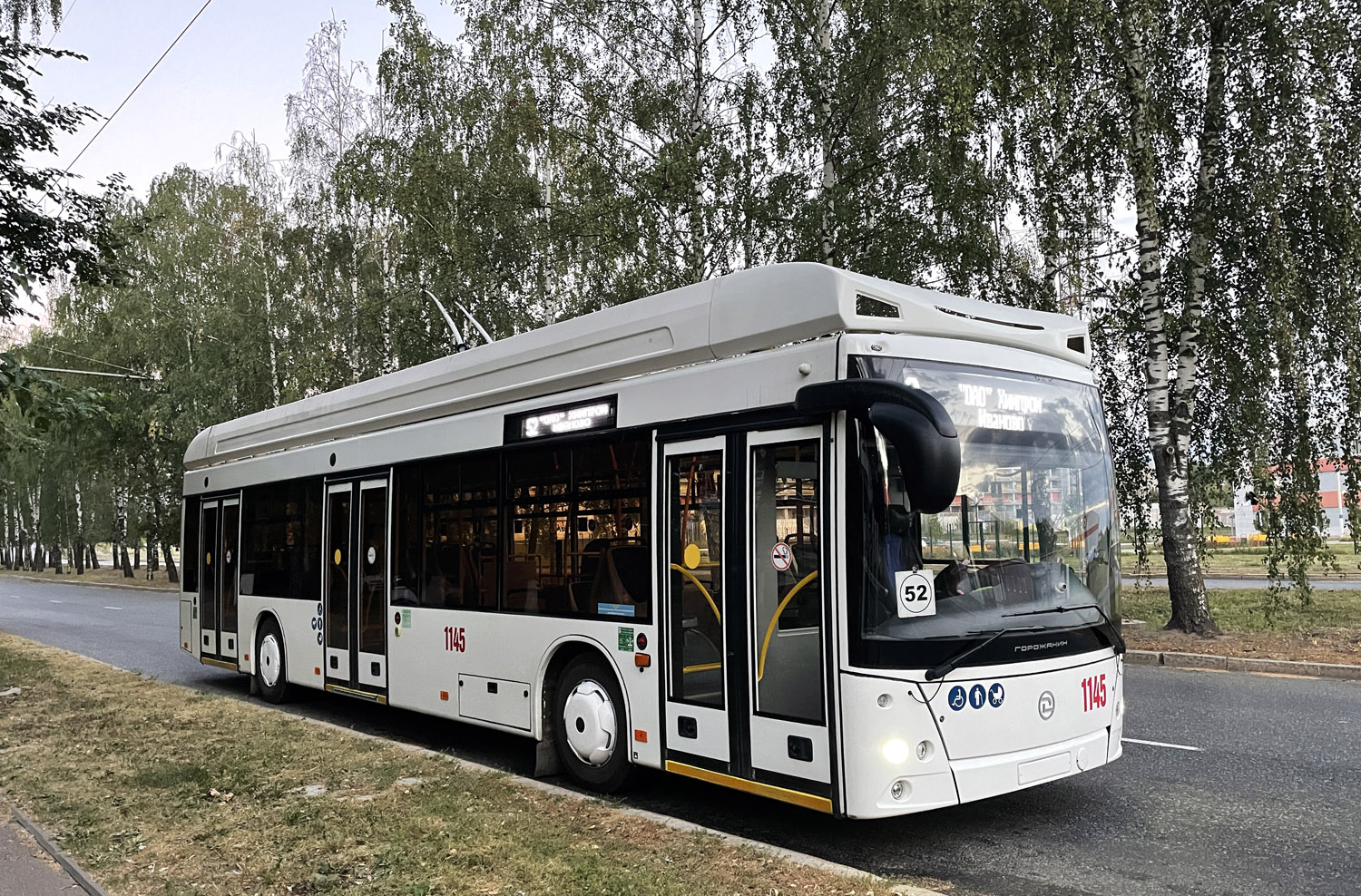 Новочебоксарск, УТТЗ-6241.01 «Горожанин» № 1145