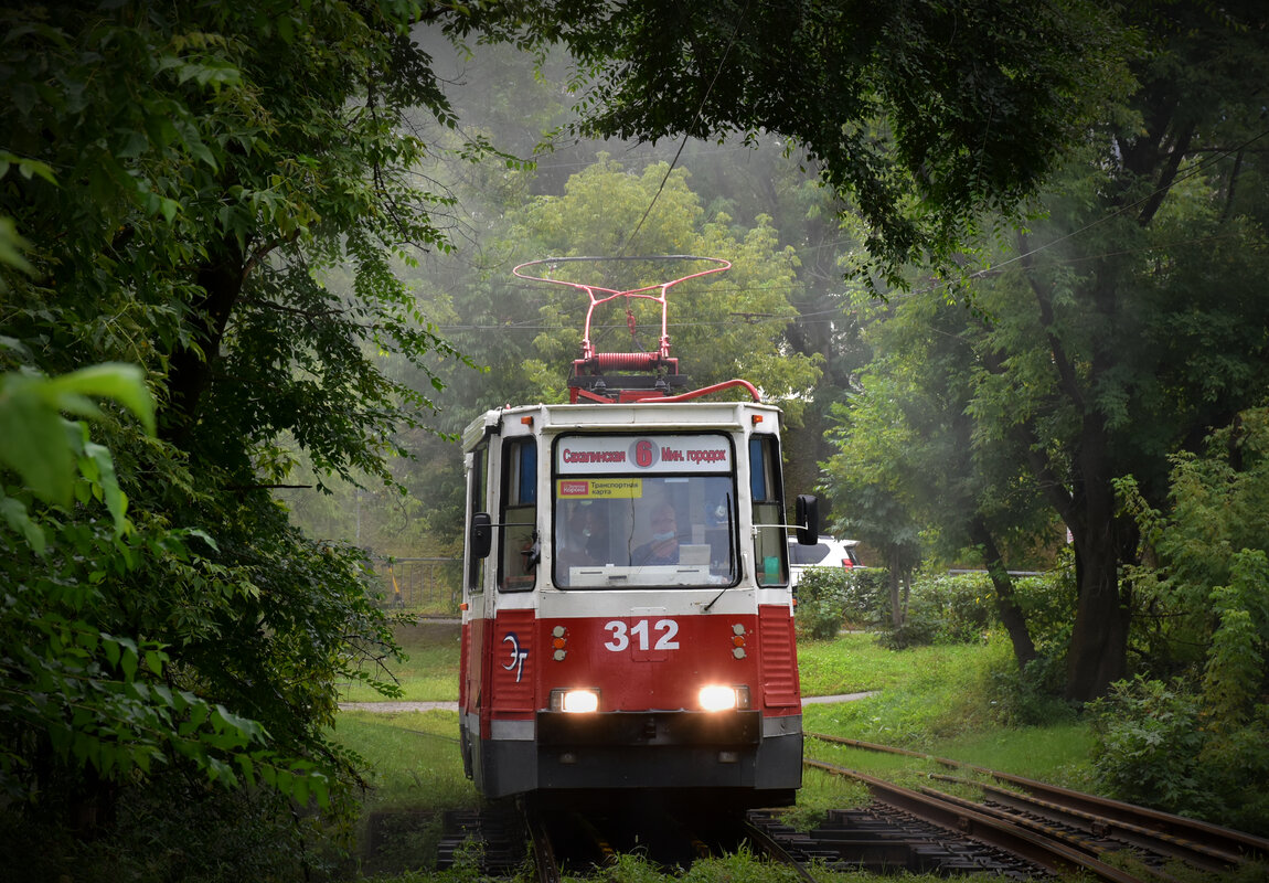 Vladivostok, 71-605A nr. 312