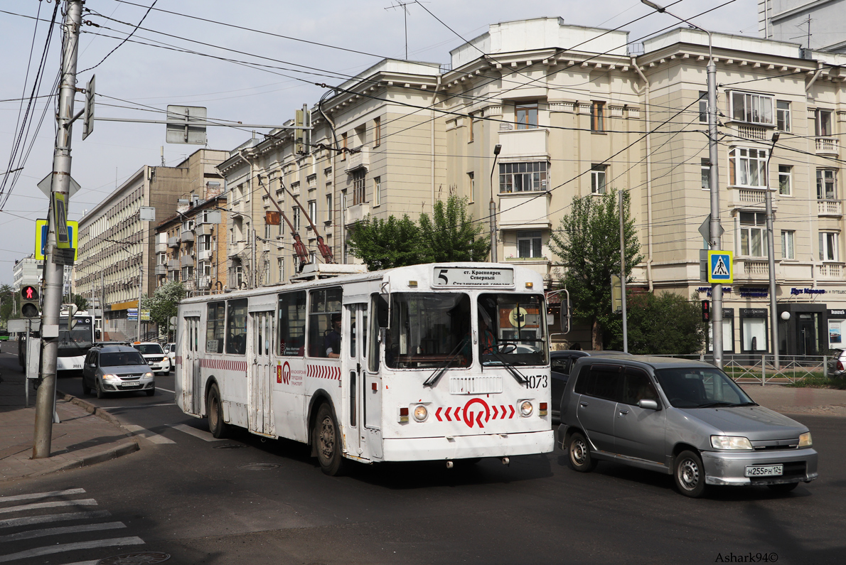 Красноярск, ЗиУ-682Г-016 (018) № 1073