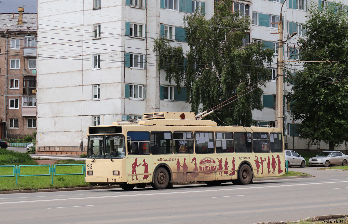 Bratsk, VMZ-5298-20 Nr 93