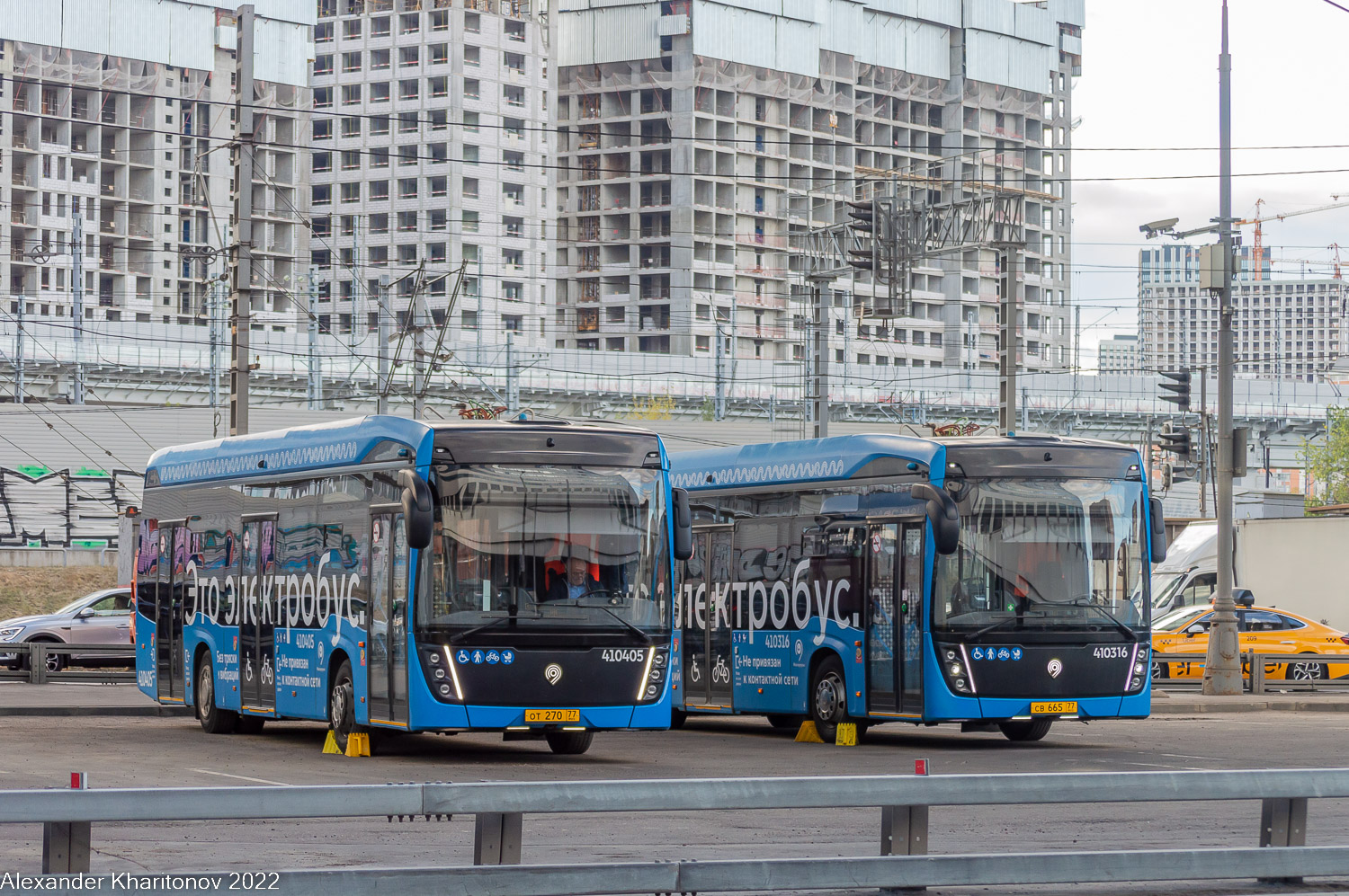 Moszkva, KAMAZ-6282 — 410405 Moszkva, KAMAZ-6282 — 410405