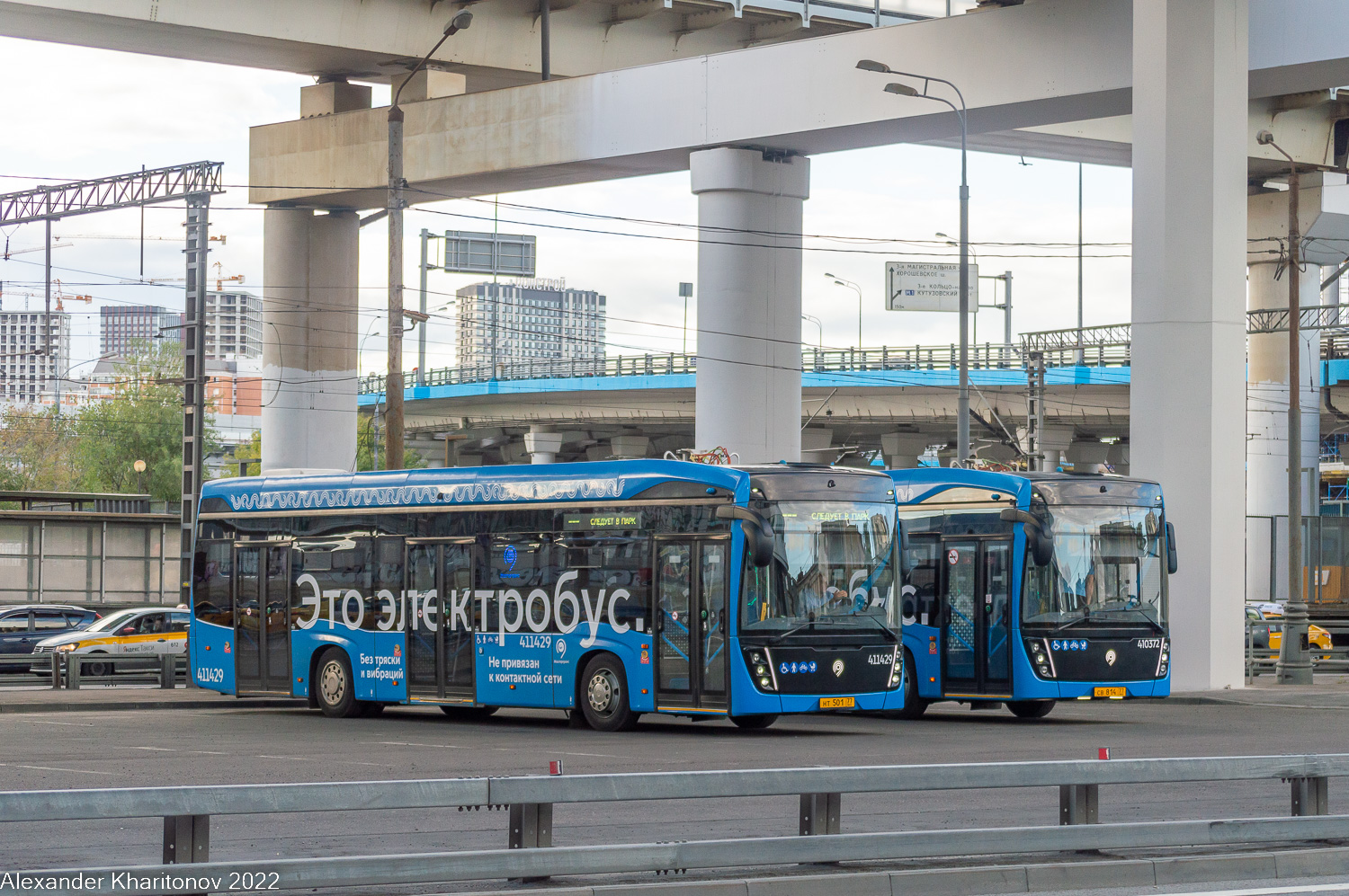 Moscow, KAMAZ-6282 № 411429