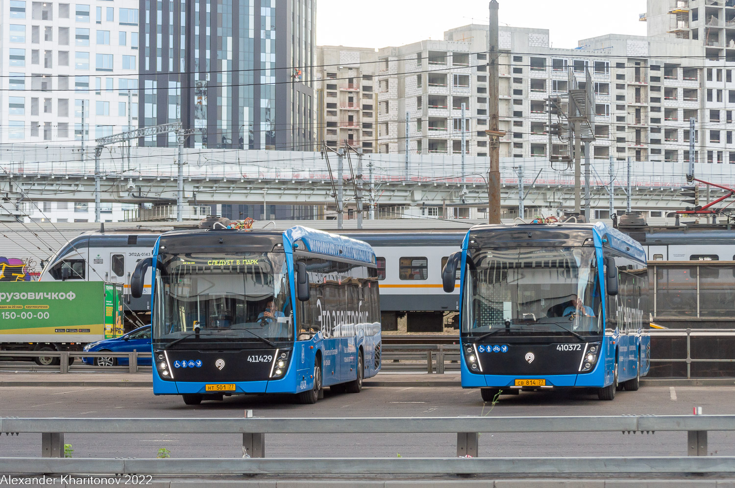 Moskva, KAMAZ-6282 č. 411429; Moskva, KAMAZ-6282 č. 410372