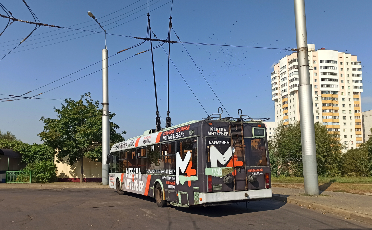 Homiel, BKM 32102 č. 1748