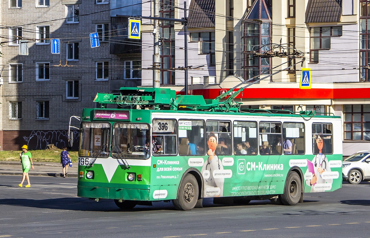 Иваново, ЗиУ-682 КР Иваново № 396