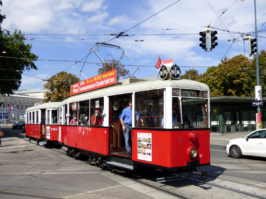 Вена, Fuchs KSW моторный № 1; Вена — Tramwaytag 2022