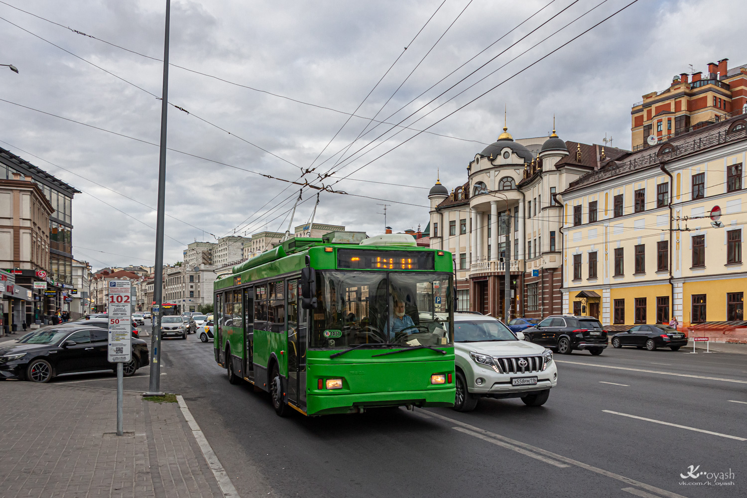 Kazań, Trolza-5275.03 “Optima” Nr 1421
