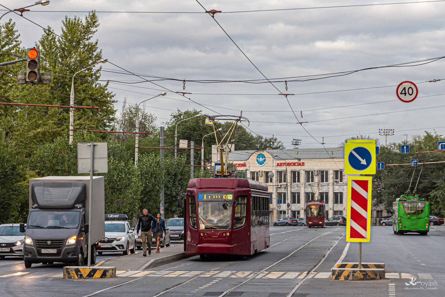 Казань, 71-623-02.02 № 1357