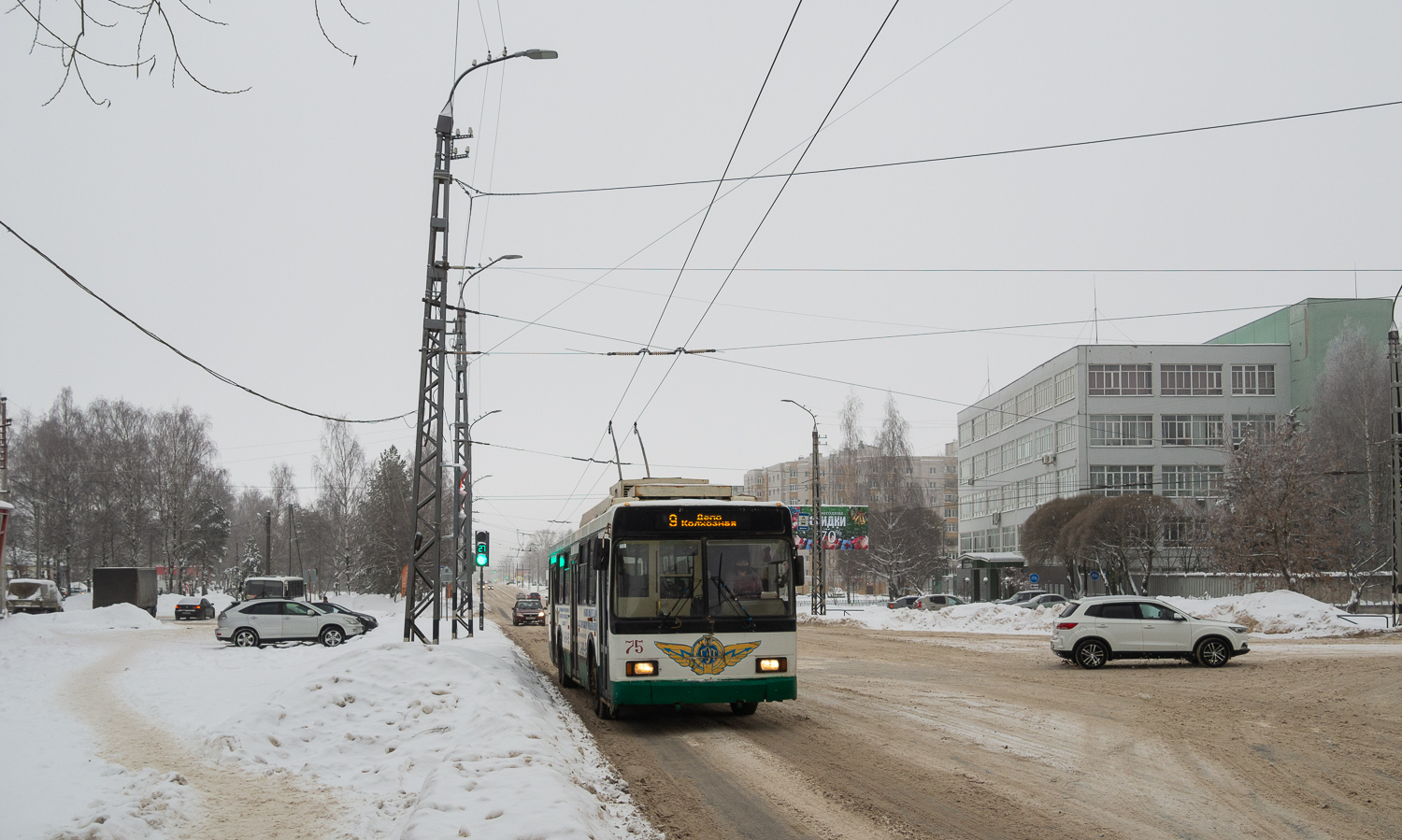 Kowrow, VMZ-52981 Nr 75