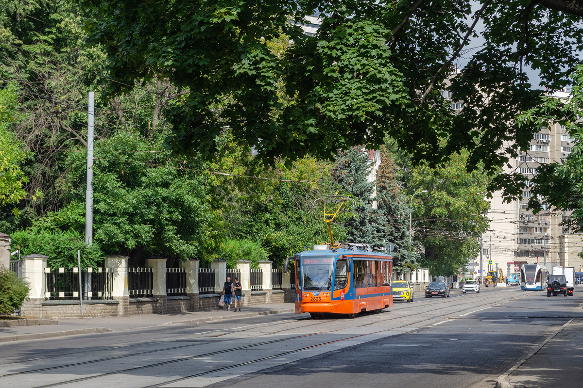 Москва, 71-623-02 № 2628