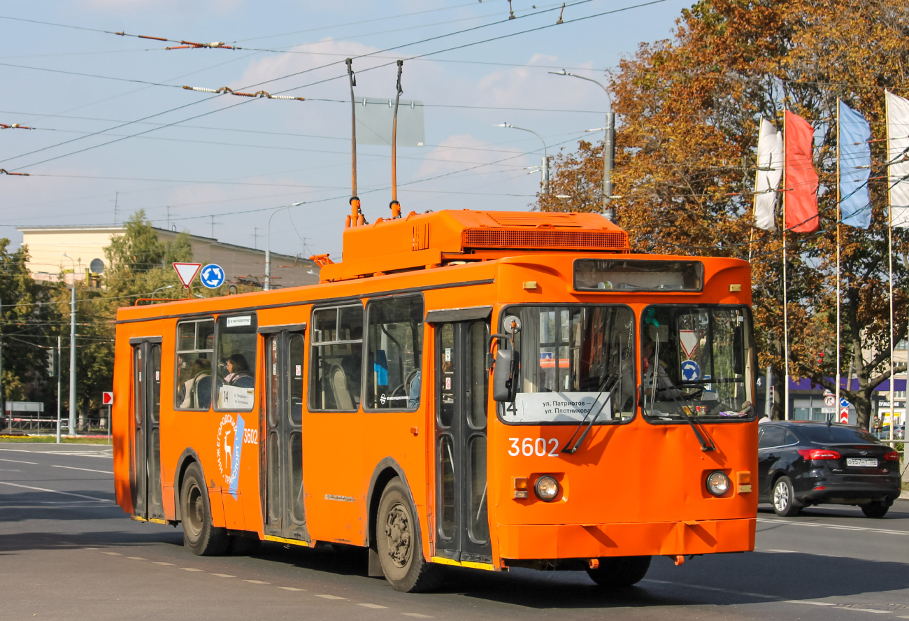 Нижний Новгород, МТрЗ-6223-0000010 № 3602