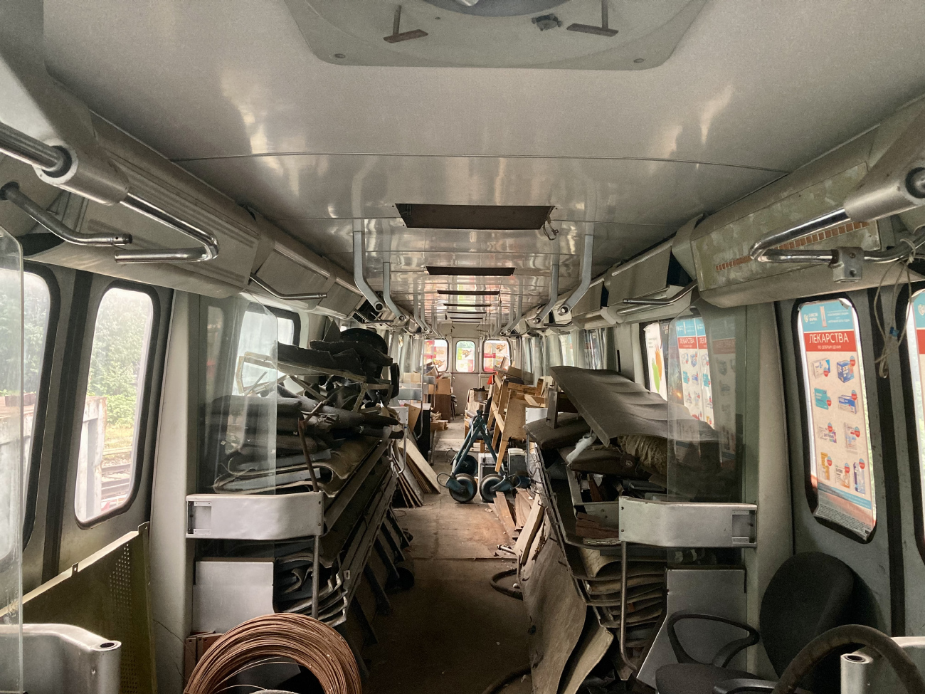 Moscou, 81-721 “Yauza” N°. 002