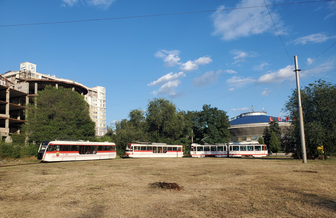 ზაპორიჟია — Tram terminus stations