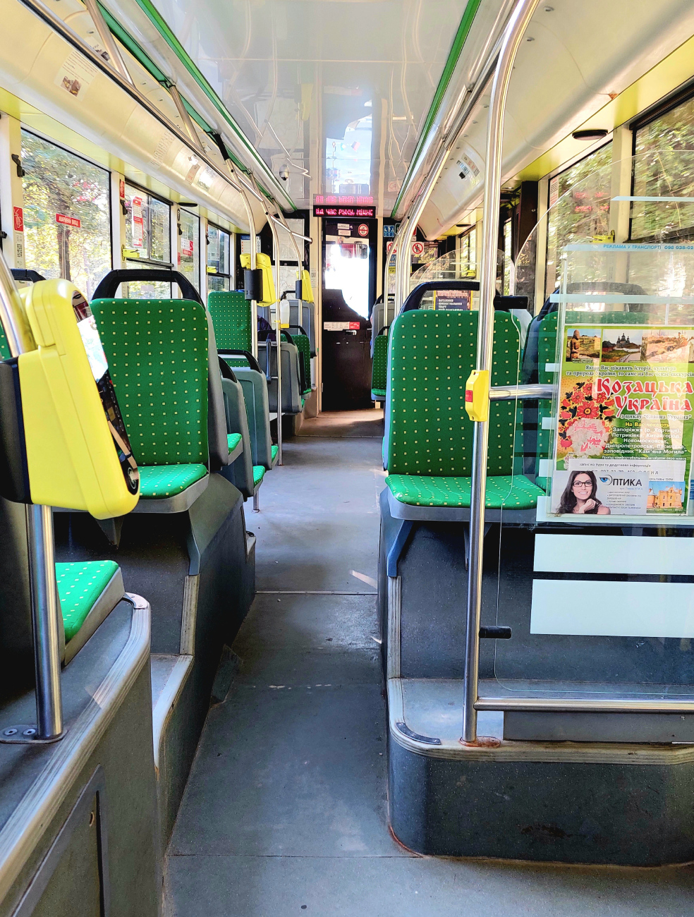 Львов, Electron T19102 № 120