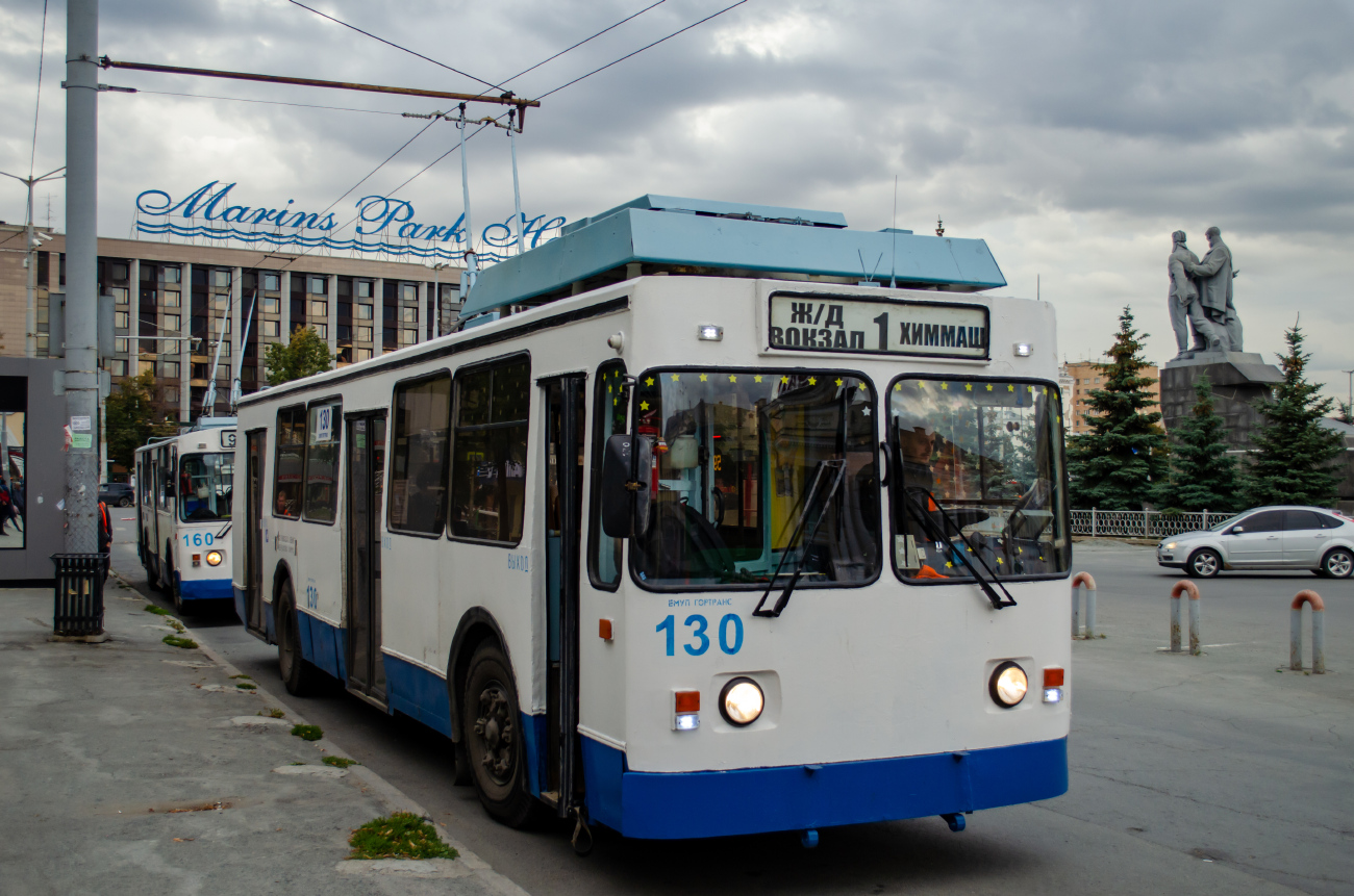 Yekaterinburg, ZiU-682 GOH Ivanovo č. 130