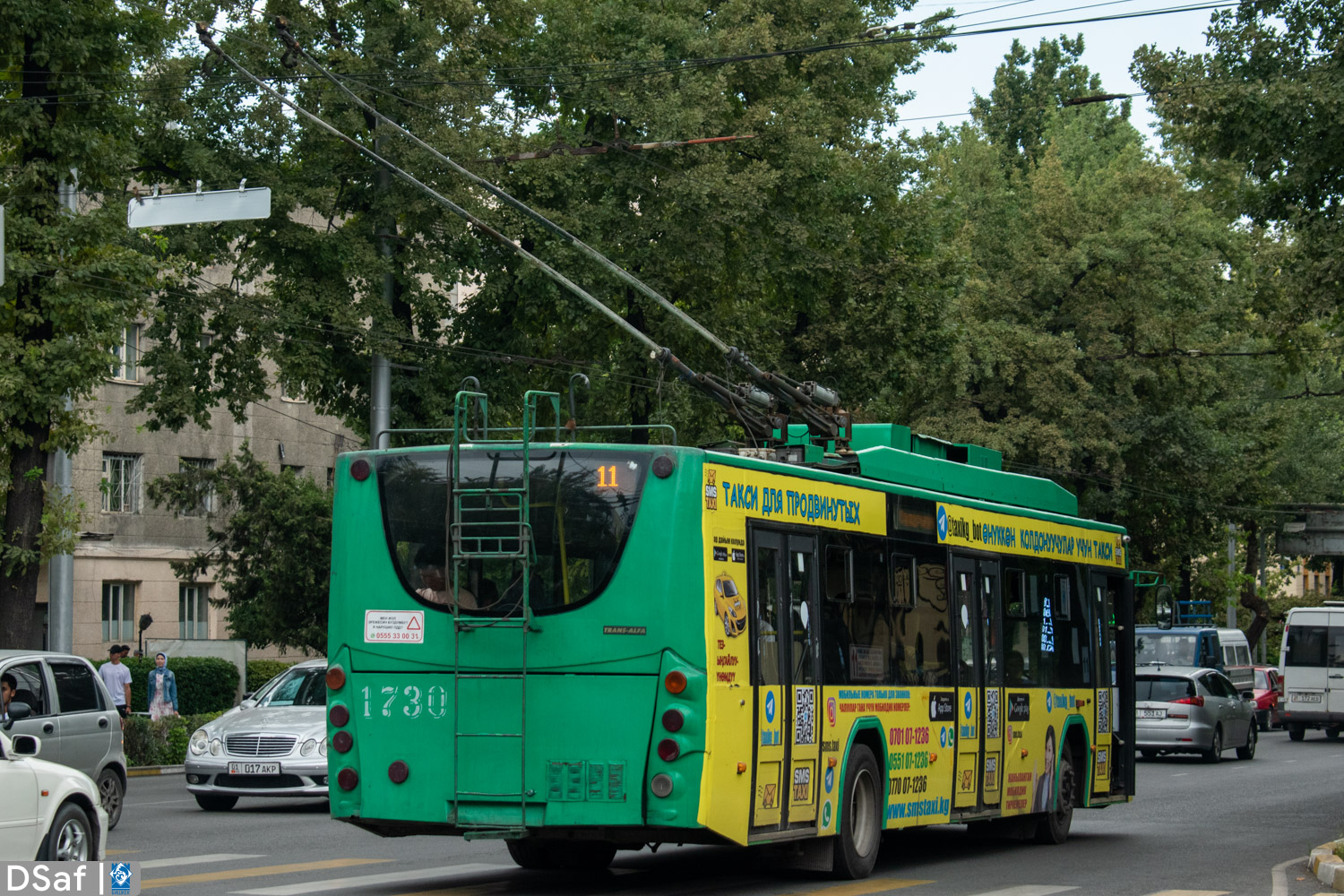 Бишкек, ВМЗ-5298.01 «Авангард» № 1730