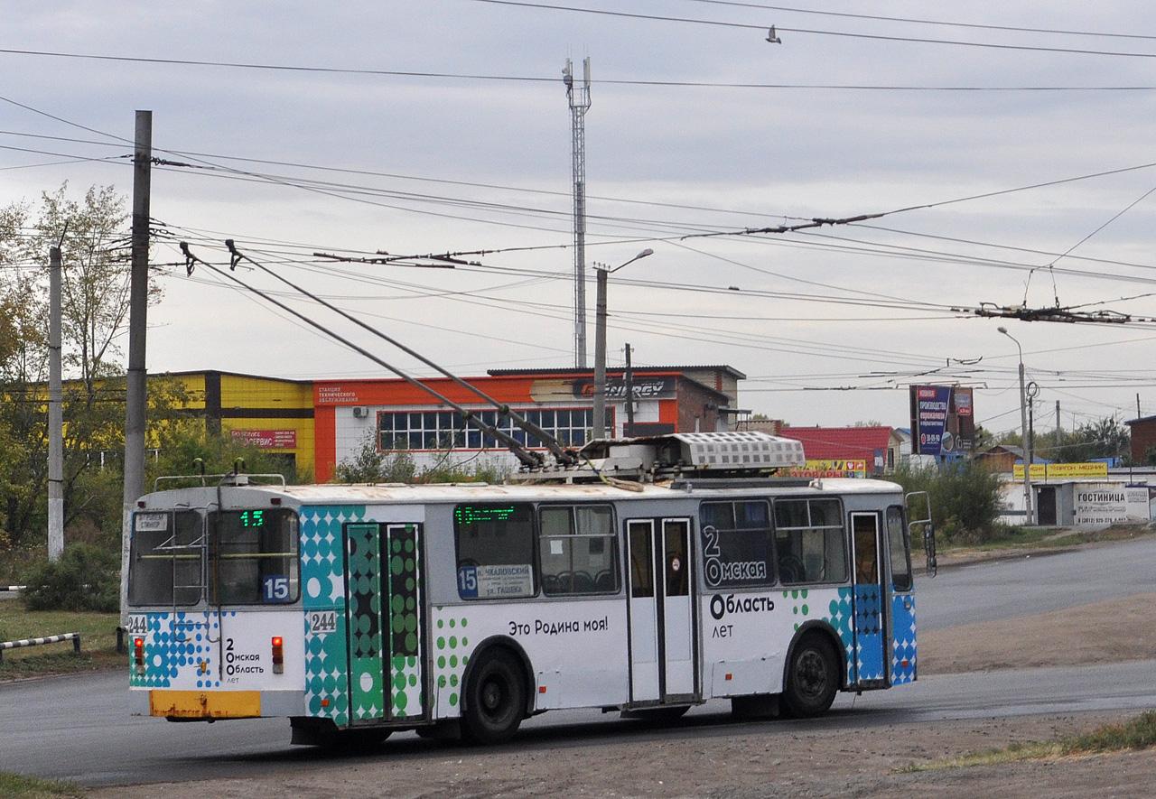 Omsk, AKSM-101A KVR Omsk # 244 Omsk, AKSM-101A KVR Omsk # 244