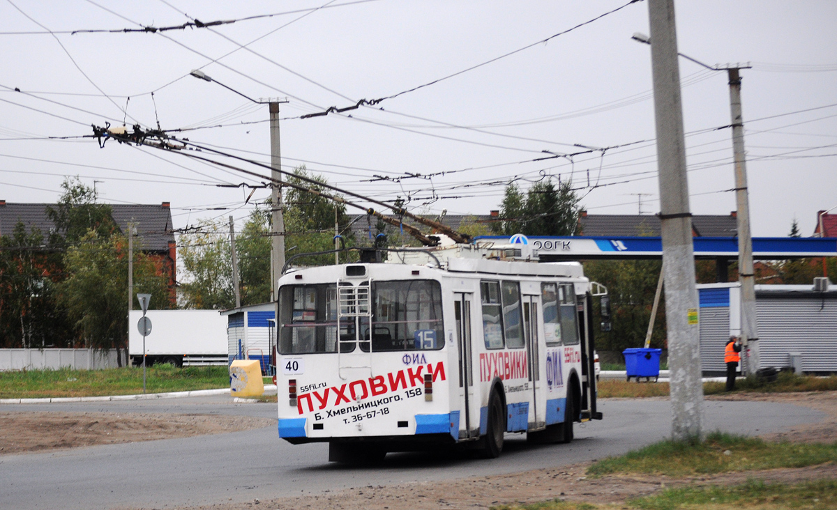 Омск, ЗиУ-682Г-016.02 № 40