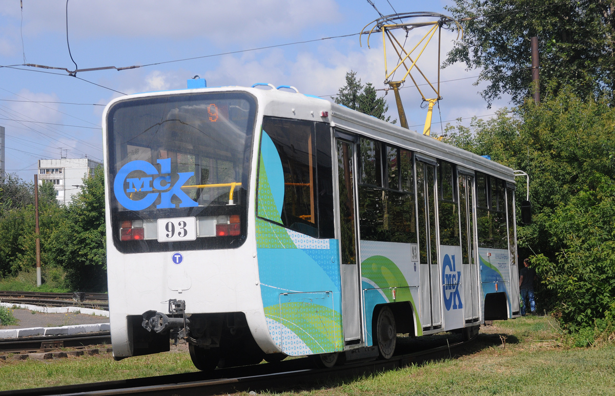 Омск, 71-619А-01 № 93