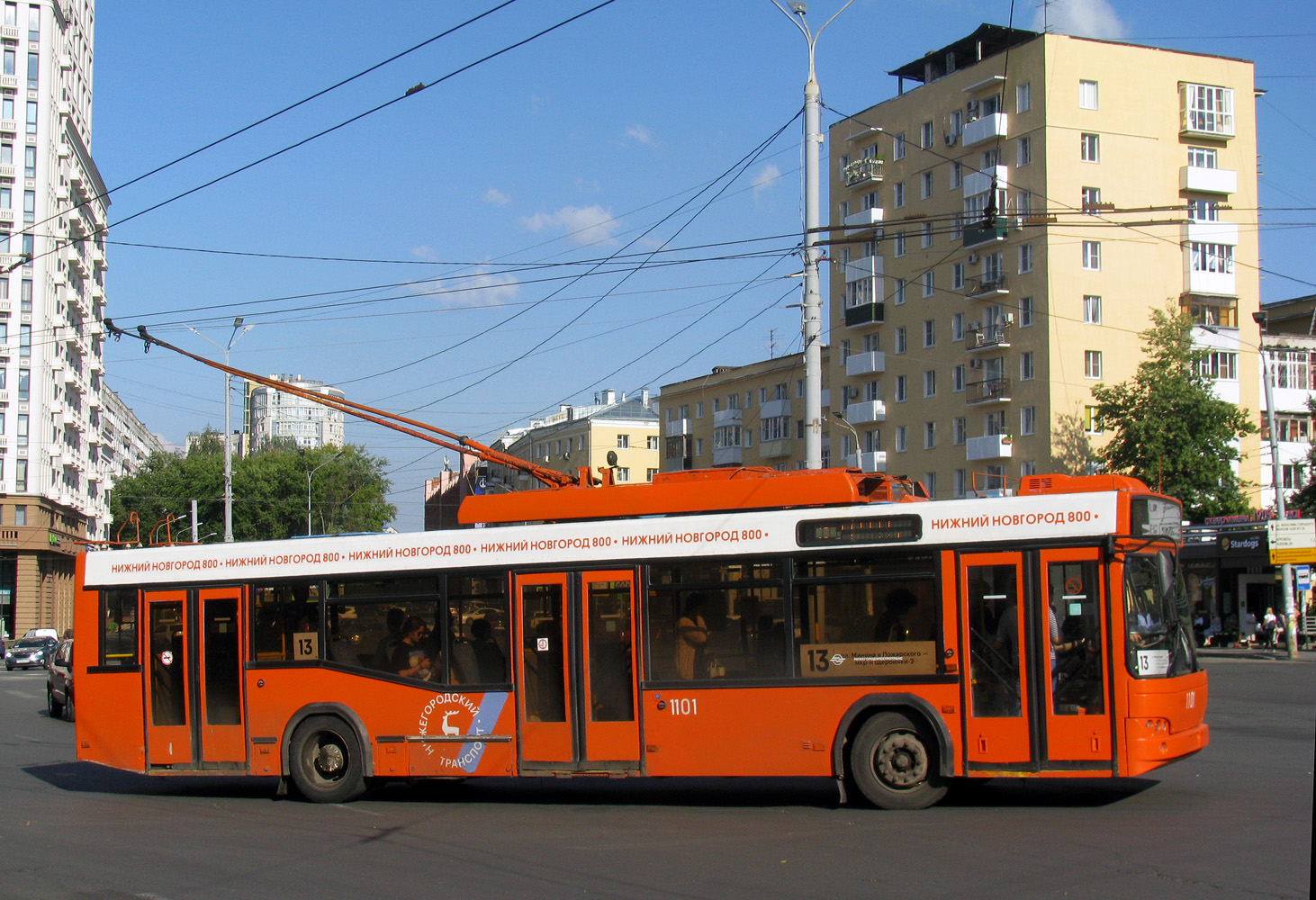 Нижний Новгород, СВАРЗ-МАЗ-6235.00 № 1101