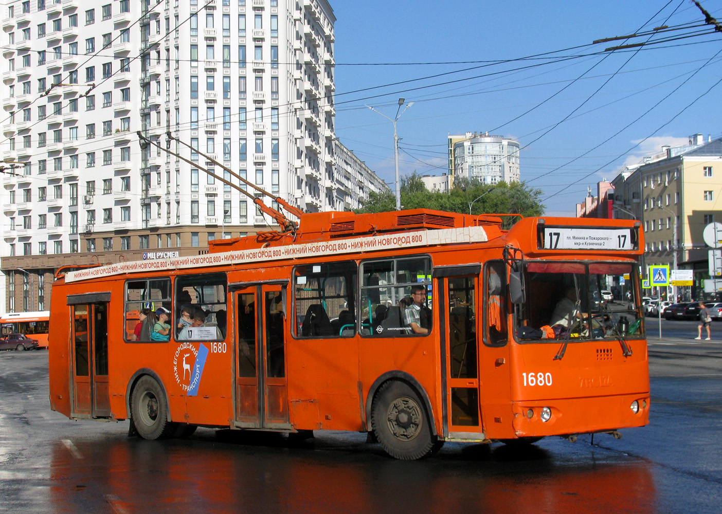Нижний Новгород, ЗиУ-682Г-016.03 № 1680