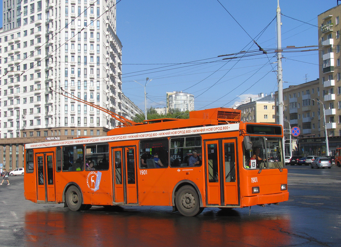 Нижний Новгород, ВМЗ-52981 № 1901