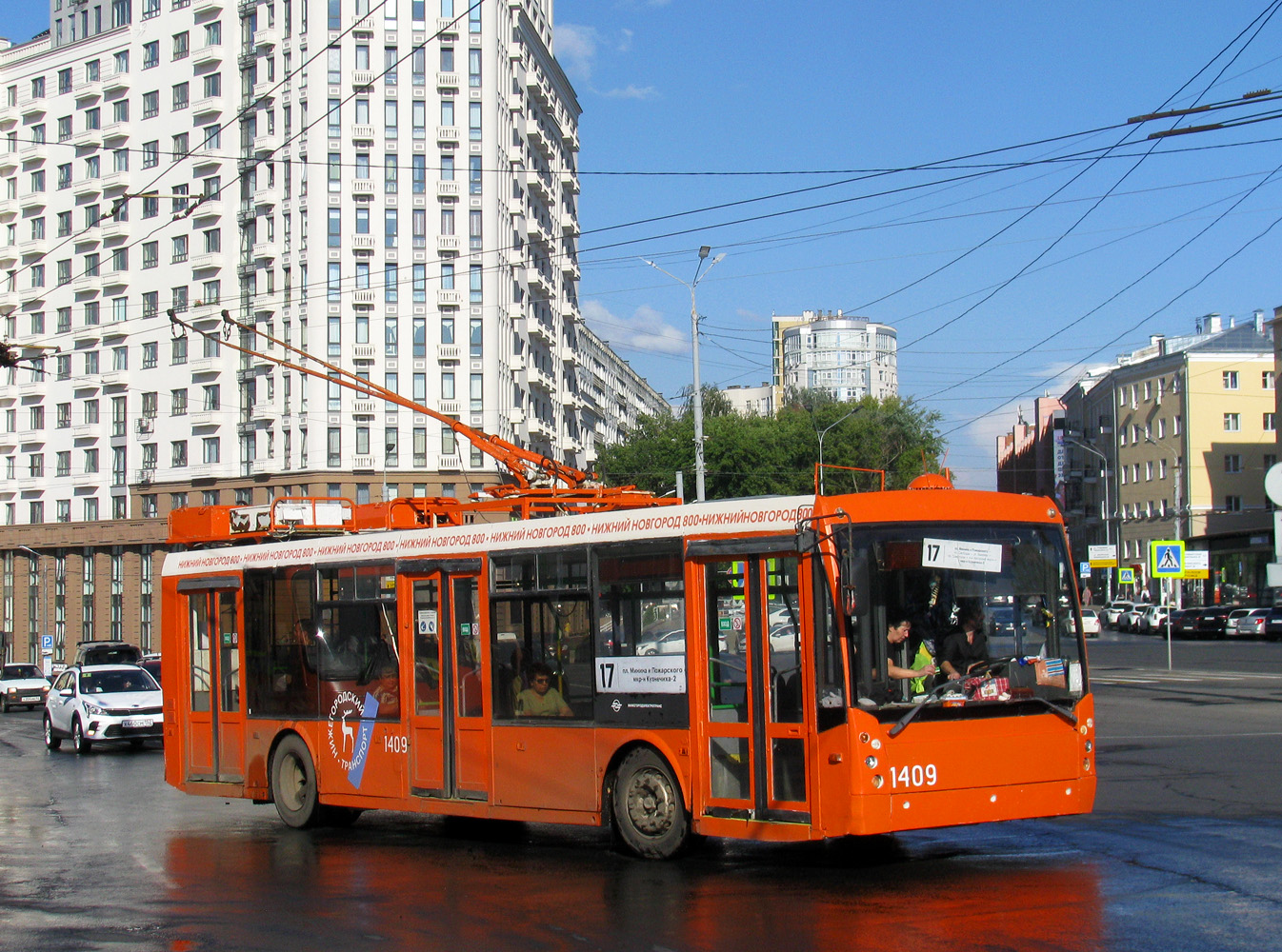 Nijni Novgorod, Trolza-5265.00 “Megapolis” Nr. 1409