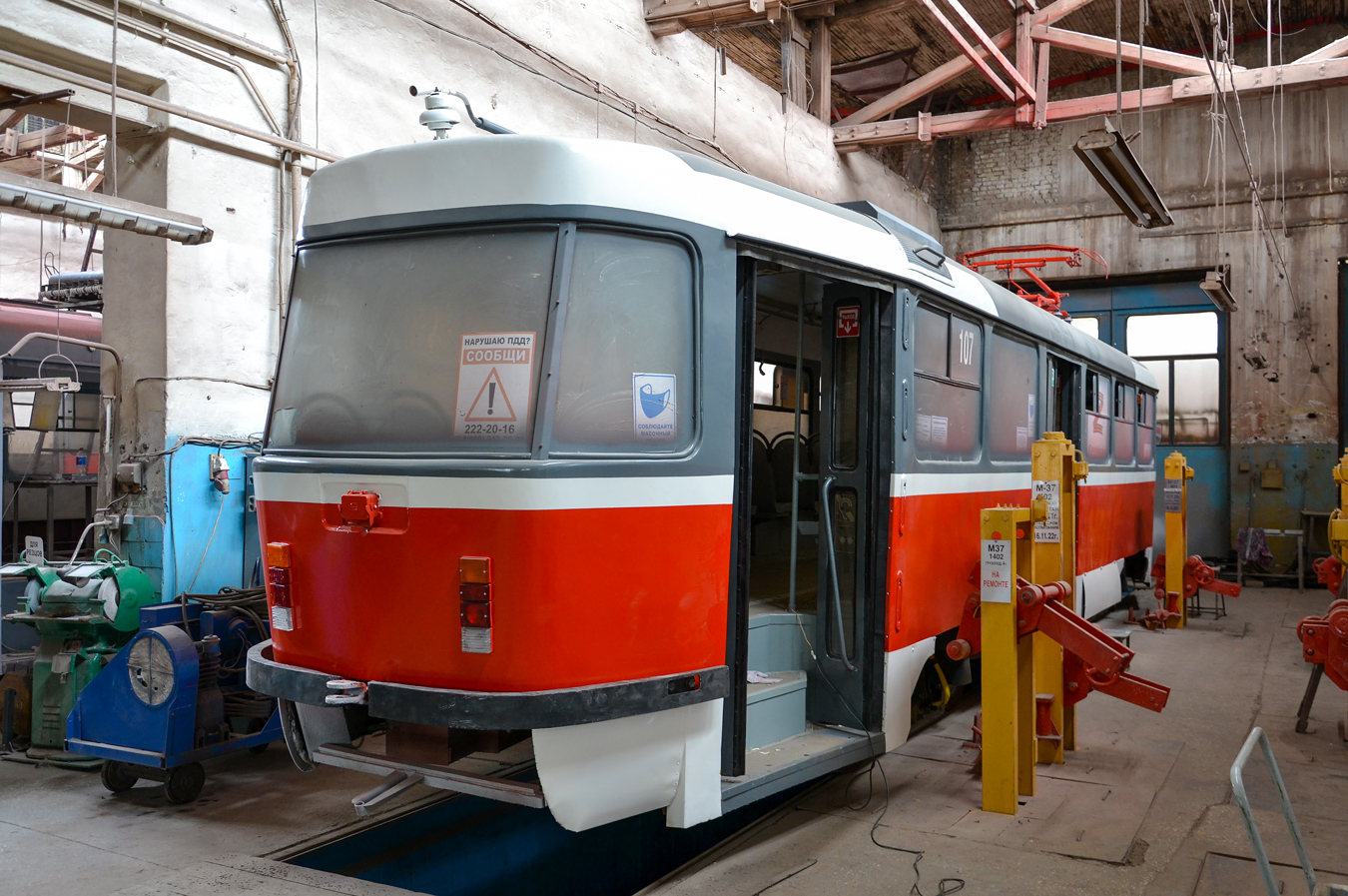 Краснодар, Tatra T3SU КВР ТМЗ № 107