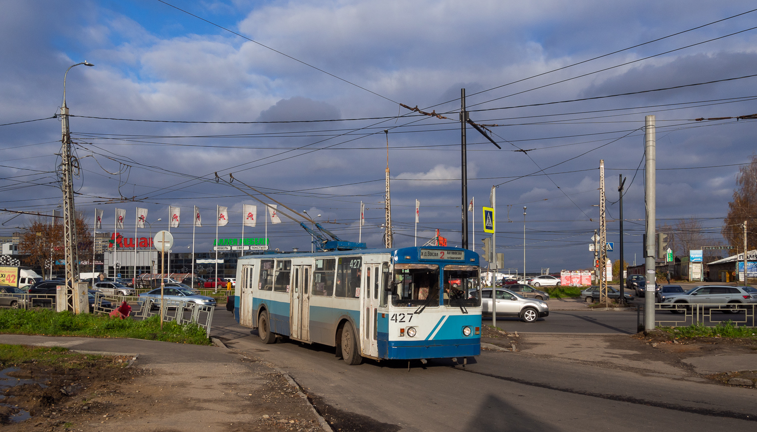 Иваново, ЗиУ-682Г [Г00] № 427