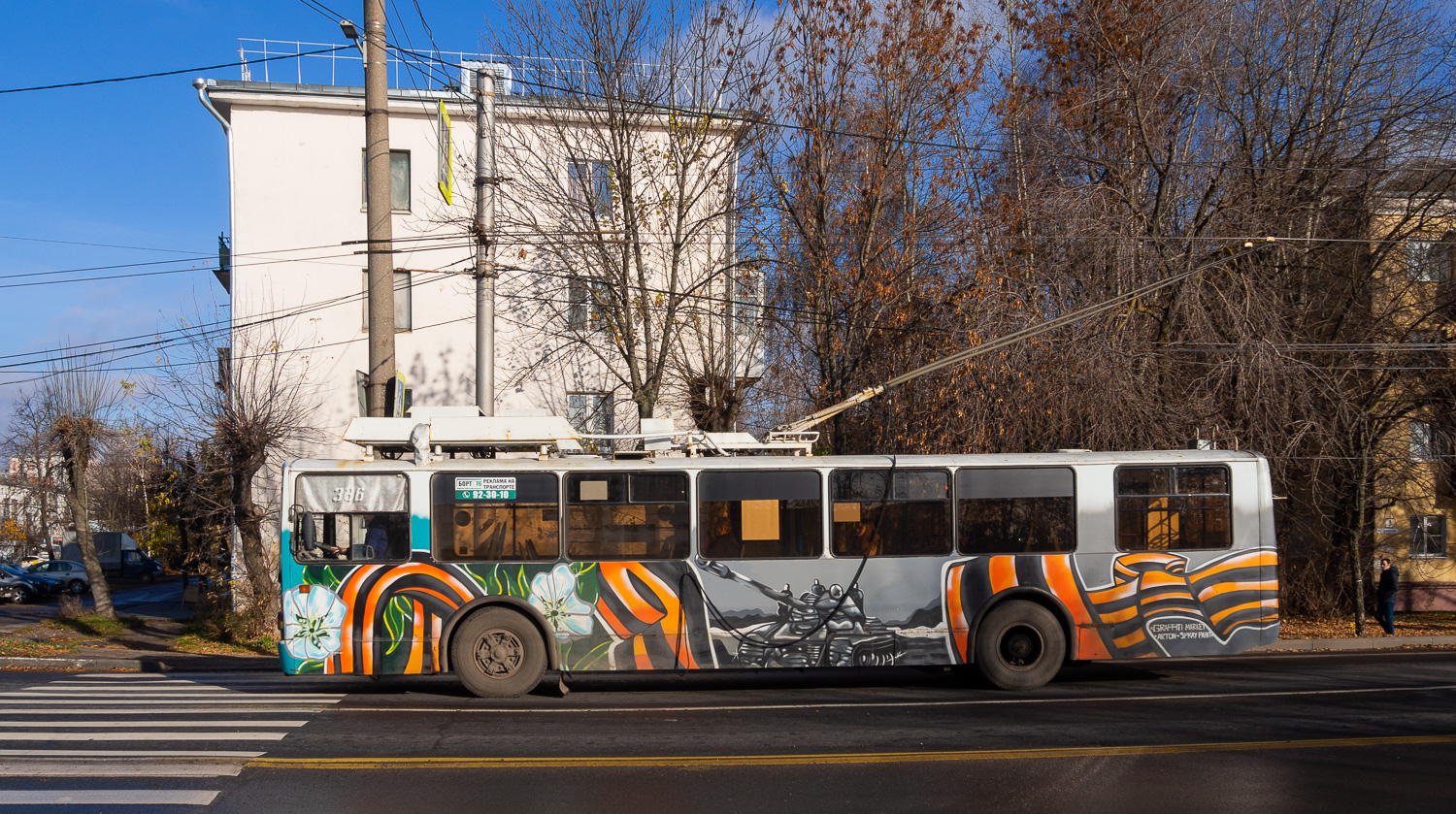 Иваново, ЗиУ-682 КР Иваново № 336