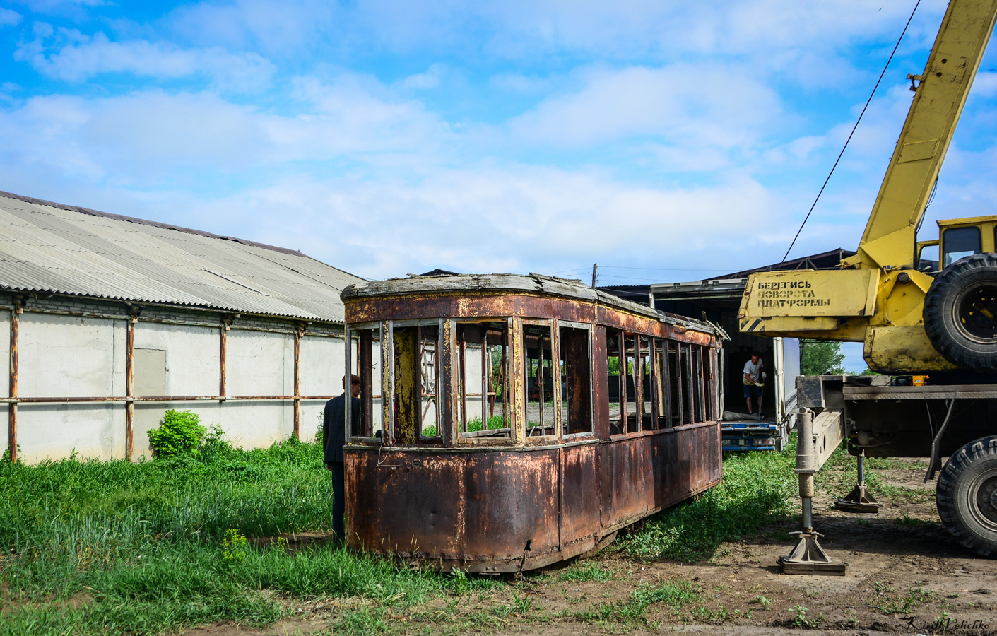 Новосибирск, М № 201