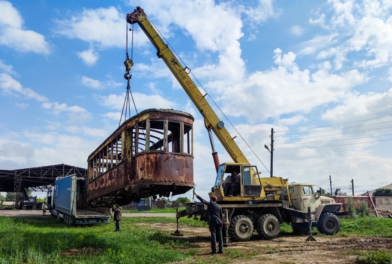 Новосибирск, М № 201
