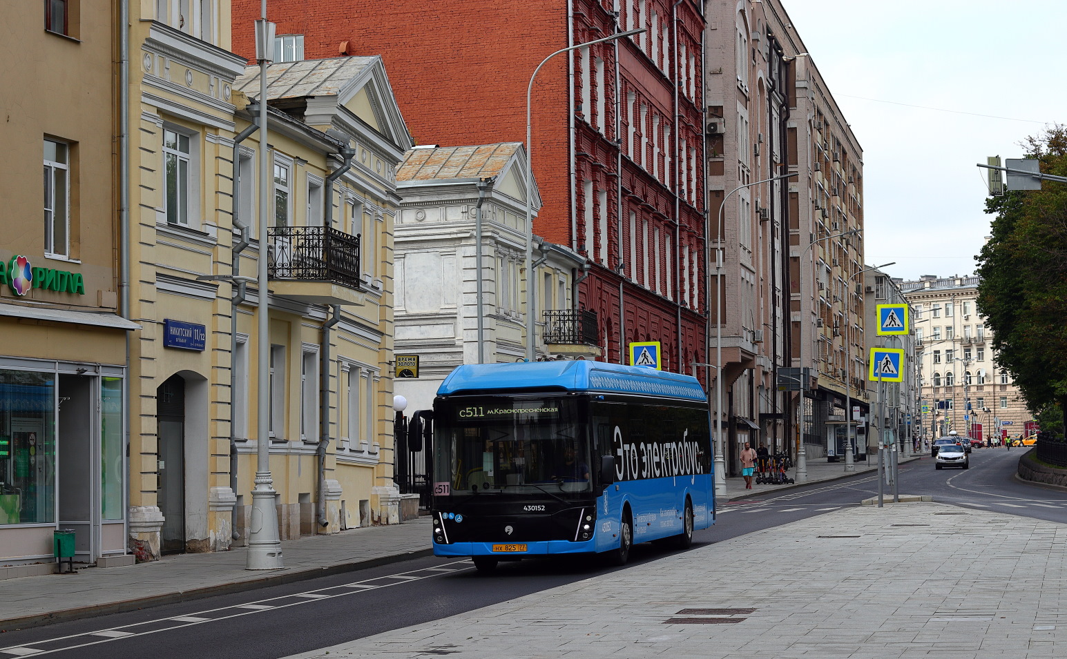 Москва, ЛиАЗ-6274 № 430152