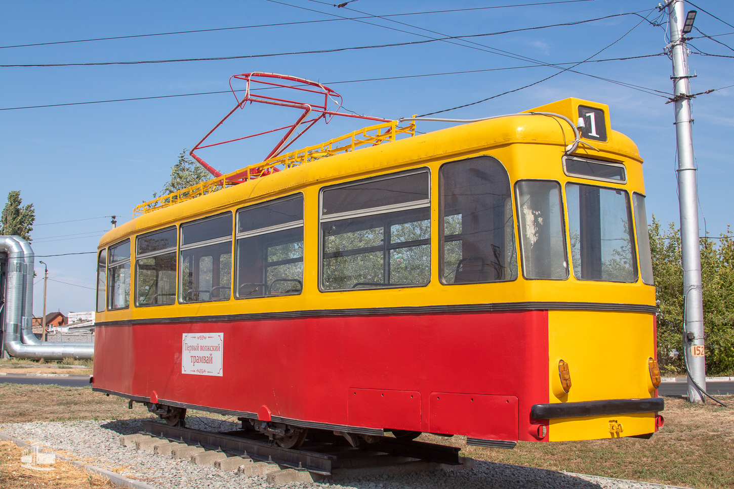 Volžskij, Gotha B2-62 č. 01