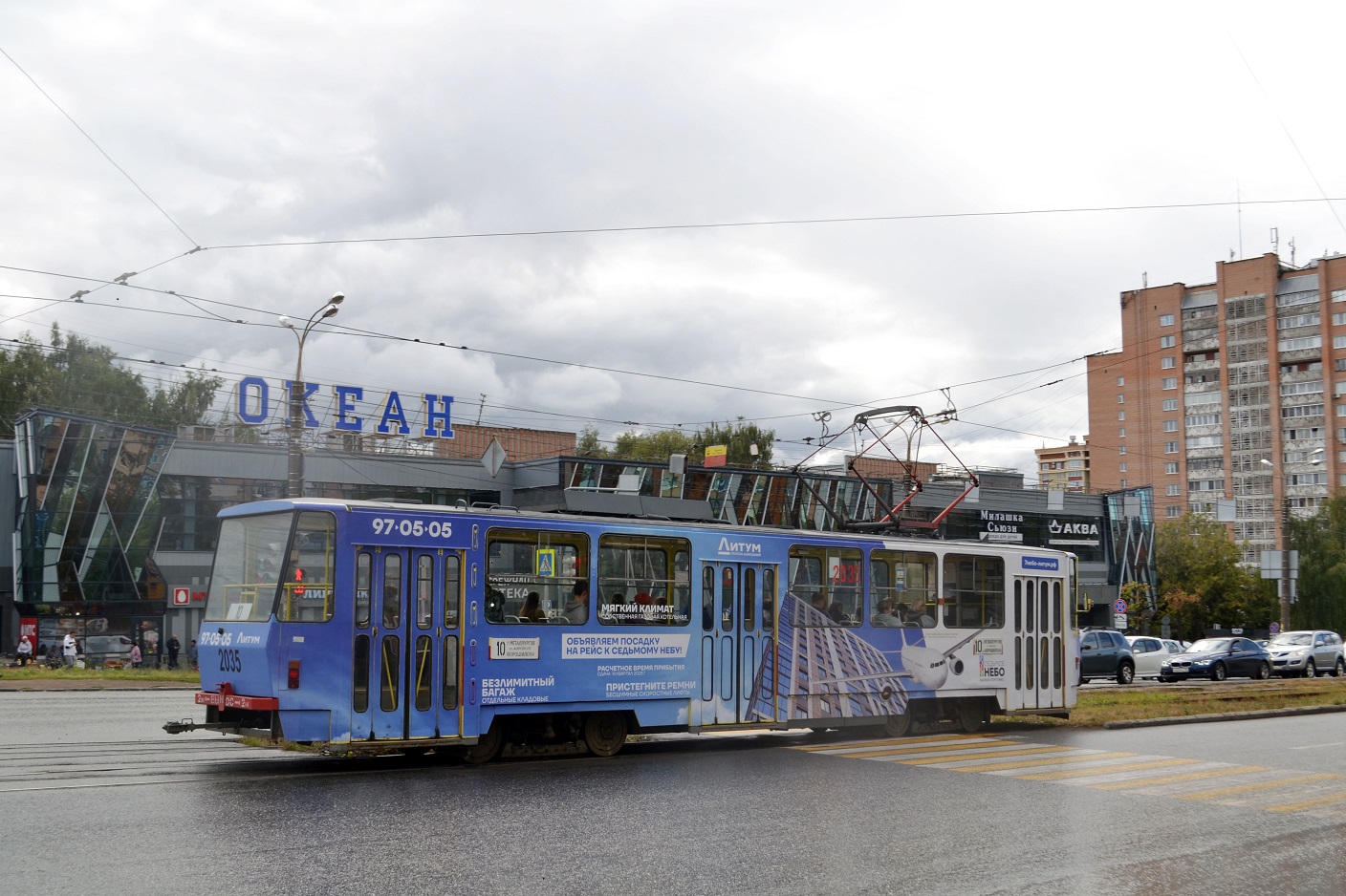 Ižkar, Tatra T6B5SU # 2035