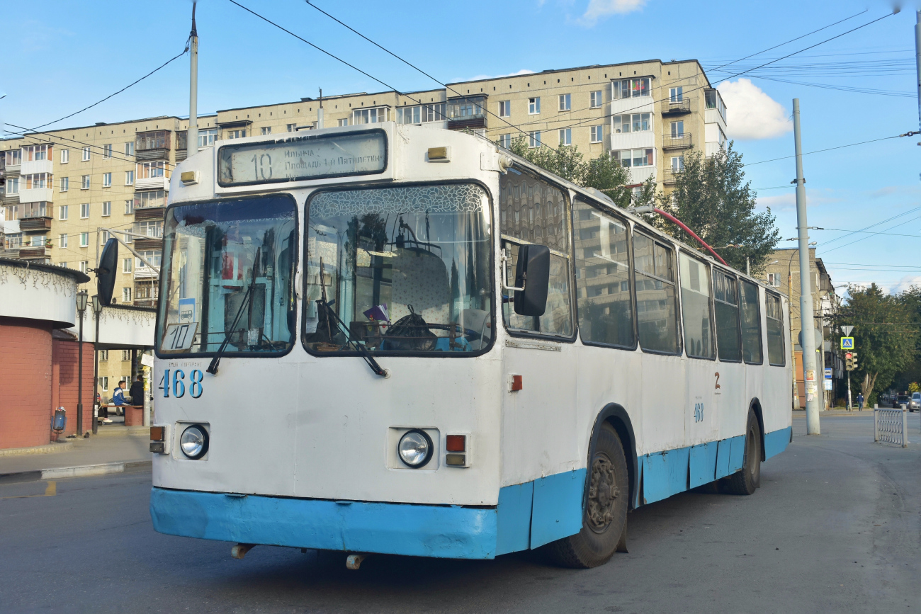 Екатеринбург, ЗиУ-682В [В00] № 468