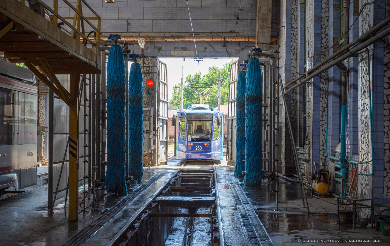 Краснодар — Разные фотографии