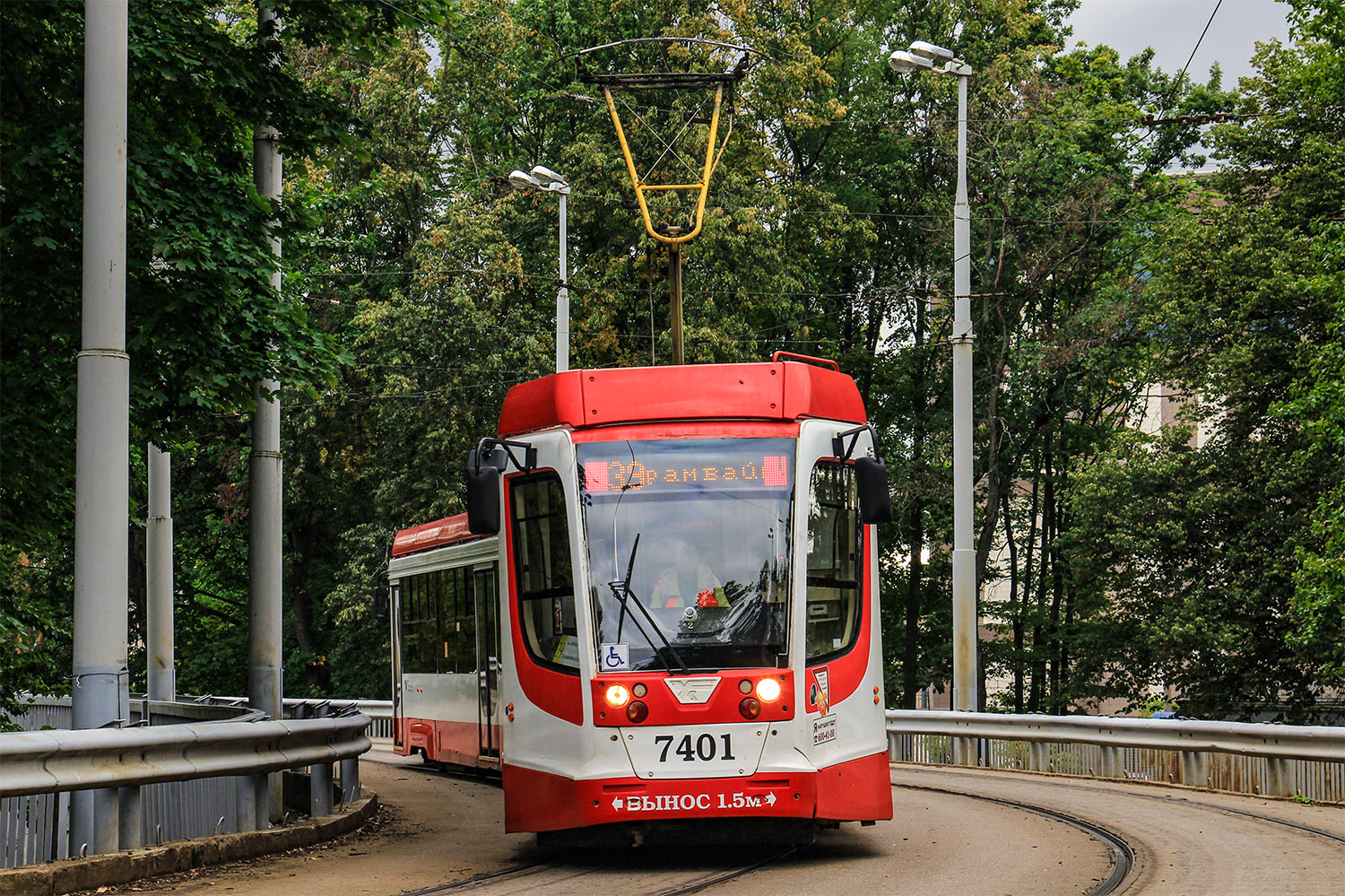 Санкт-Петербург, 71-631-02 № 7401