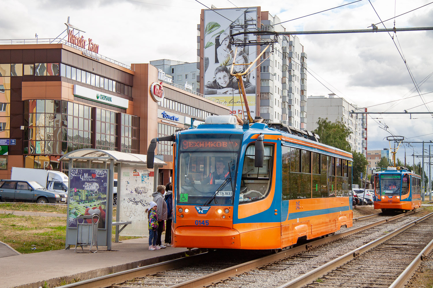 Набережные Челны, 71-623-02 № 0145