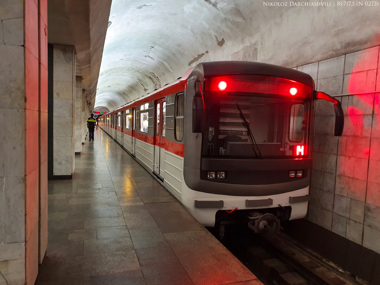 Tiflis, 81-717M Nr. 0273