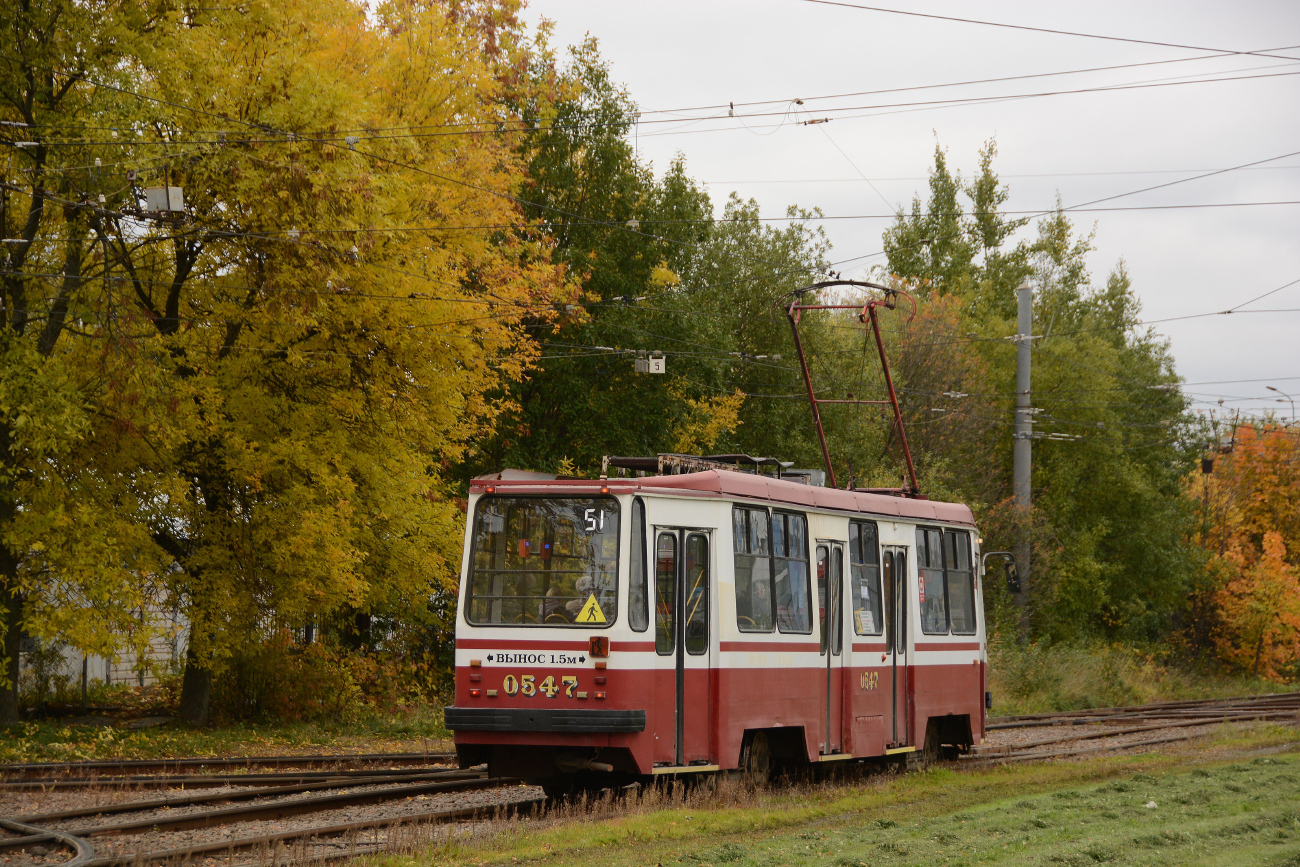 Санкт-Петербург, 71-134А (ЛМ-99АВ) № 0547